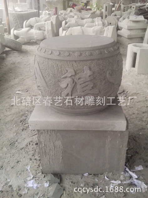 云南柱礎(chǔ)石