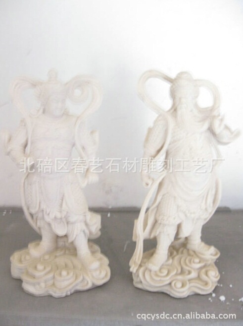 家居工藝品