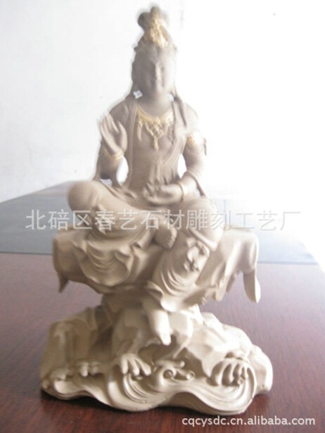 工藝品