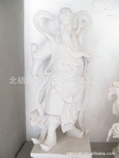 樹(shù)脂工藝品