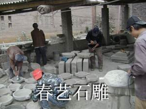 石鍋加工現(xiàn)場(chǎng)