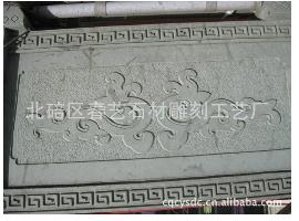學(xué)校墻面歷史浮雕，“魅力藝術(shù)的展現(xiàn)”