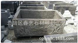 【石雕魚缸】“美觀自然得體的視覺感受”