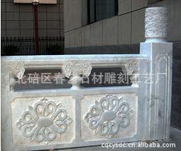 【云南石欄桿】“雕欄玉砌應(yīng)猶在，只是朱顏改”