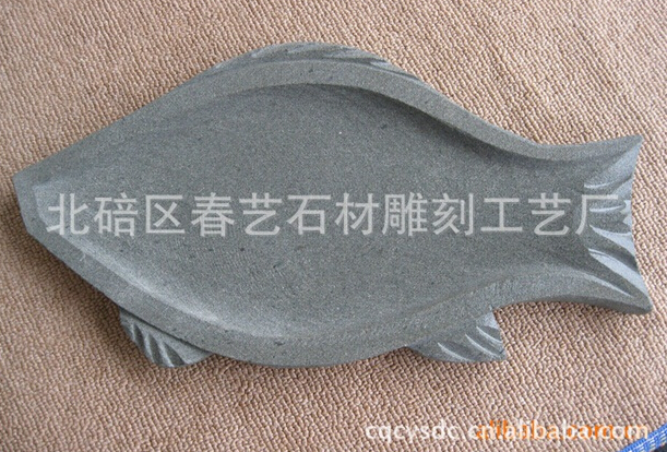 【石鍋】悠久的歷史來(lái)源