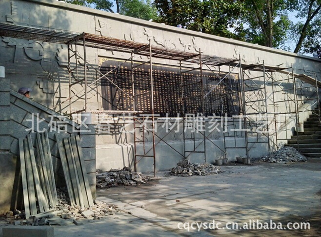 外墻花崗巖浮雕相關(guān)方面分享