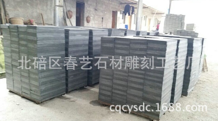 使用荔枝面青石板鋪庭院有什么優(yōu)勢？